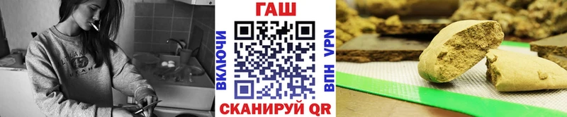 закладки  Торжок  shop клад  Гашиш индика сатива  гидра зеркало 