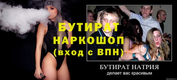 ешки Кукмор