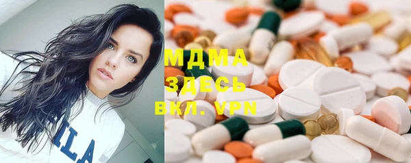 ешки Кукмор