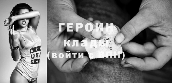 ешки Кукмор