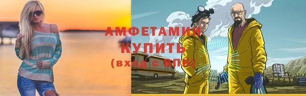 ешки Кукмор