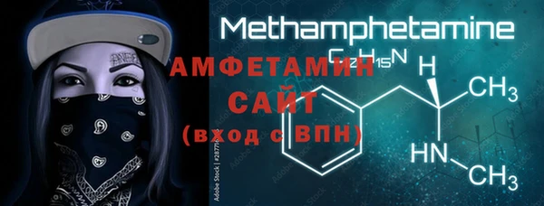 кокаин Куйбышев