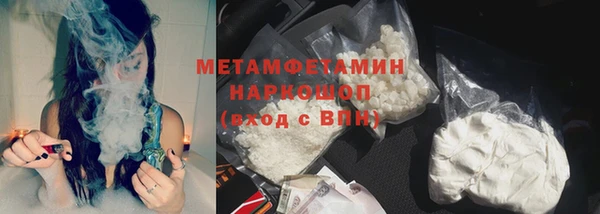 ешки Кукмор