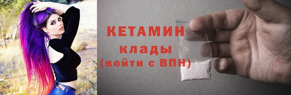 ешки Кукмор