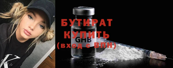 ешки Кукмор