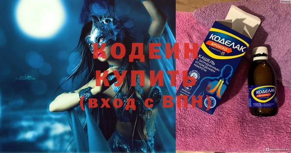 ешки Кукмор