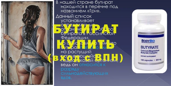 ешки Кукмор