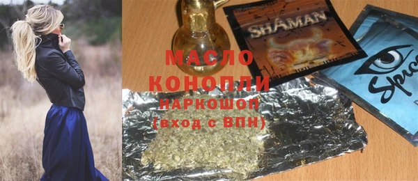 ешки Кукмор
