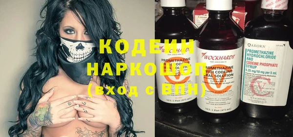 ешки Кукмор