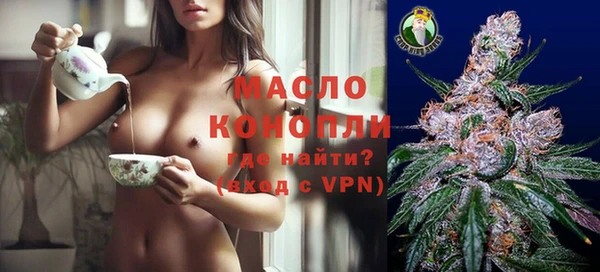 кокаин Куйбышев