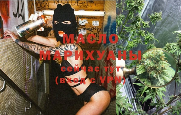 кокаин Куйбышев