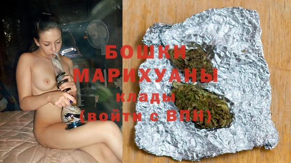 кокаин Куйбышев