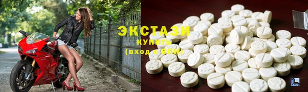 стафф Кулебаки