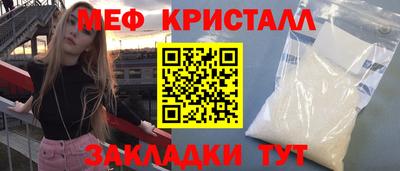 кокаин перу Коммунар
