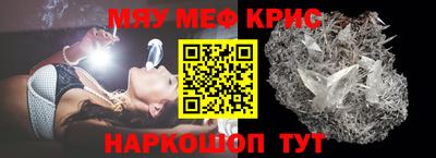 дмт Конаково