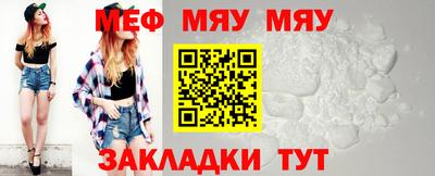 гашиш Комсомольск-на-Амуре
