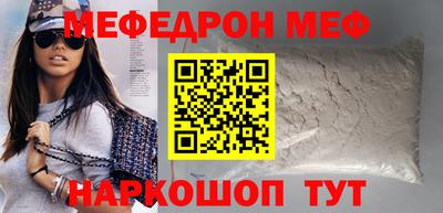 кокаин перу Коммунар