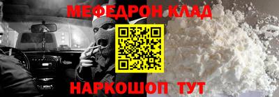 гашиш Комсомольск-на-Амуре