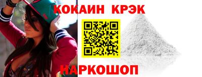дмт Конаково