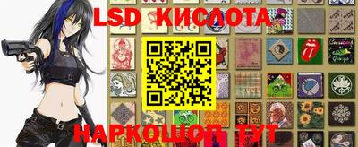 дмт Конаково