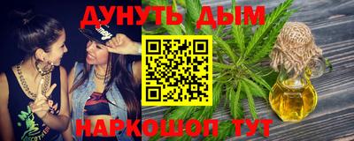 кокаин перу Коммунар