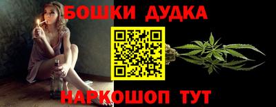 кокаин перу Коммунар