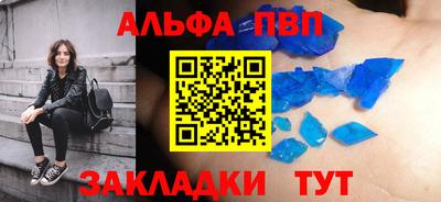гашиш Комсомольск-на-Амуре