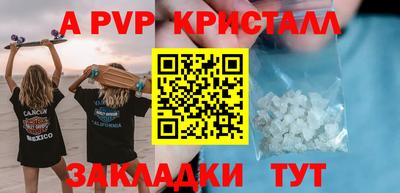 гашиш Комсомольск-на-Амуре
