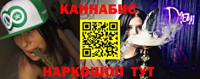 дмт Конаково