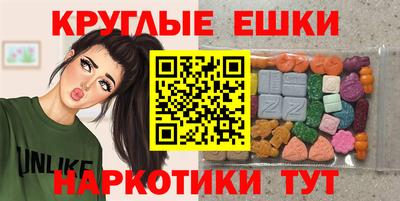 дмт Конаково