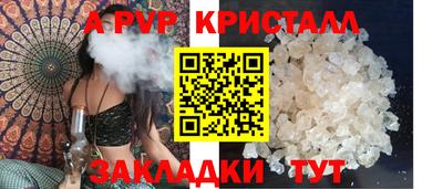 дмт Конаково