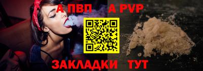 гашиш Комсомольск-на-Амуре