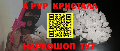 дмт Конаково