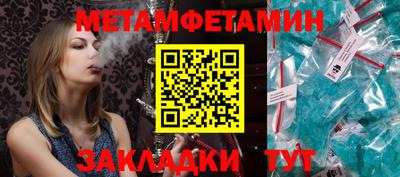 дмт Конаково