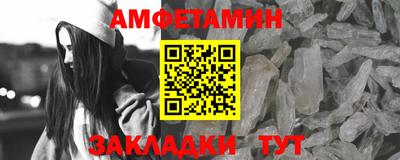 кокаин перу Коммунар