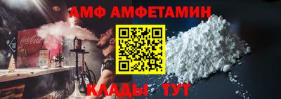 кокаин перу Коммунар