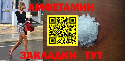 кокаин перу Коммунар