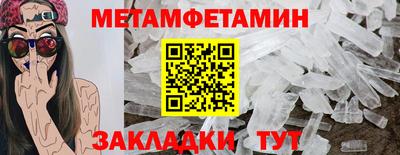 гашиш Комсомольск-на-Амуре