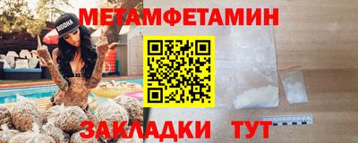 дмт Конаково