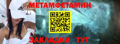 дмт Конаково