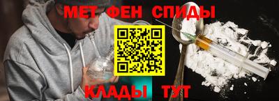 гашиш Комсомольск-на-Амуре