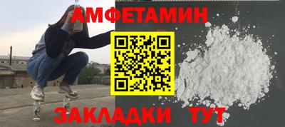 дмт Конаково