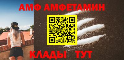 кокаин перу Коммунар