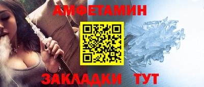 гашиш Комсомольск-на-Амуре