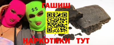 кокаин перу Коммунар