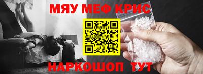 дмт Конаково