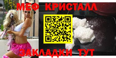 гашиш Комсомольск-на-Амуре