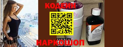 кокаин перу Коммунар