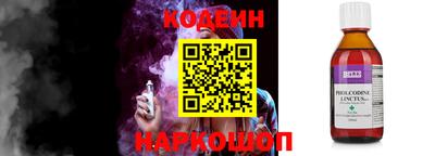 гашиш Комсомольск-на-Амуре