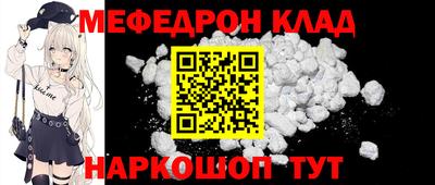 дмт Конаково